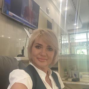 Наталия, 36 лет, Хабаровск