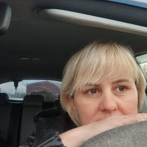 Ольга, 49 лет, Миасское