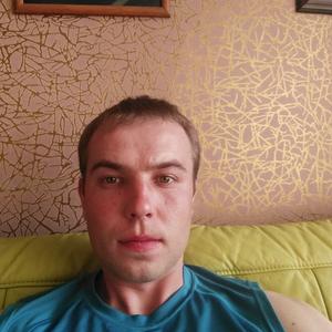 Дмитрий, 35 лет, Архангельск