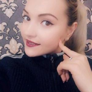 Маргарита, 29 лет, Краснодар