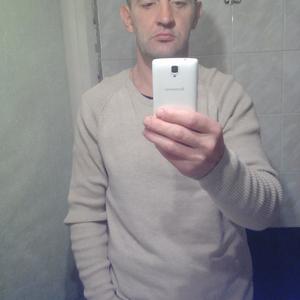 Иван, 46 лет, Ярославль