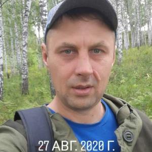 Максим, 40 лет, Новосибирск