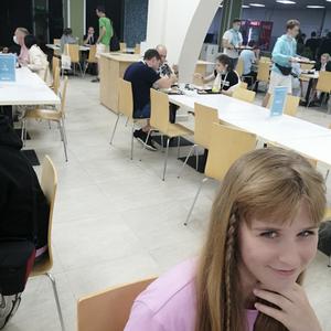 Руслана, 33 года, Хабаровск