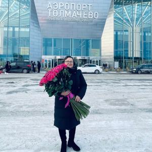 Девушки в Новосибирске: Раиса, 60 - ищет парня из Новосибирска