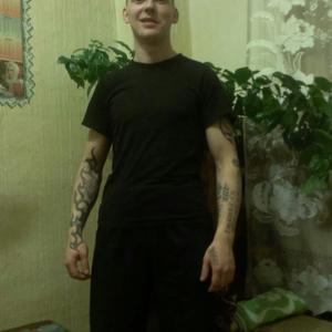Павел, 31 год, Улан-Удэ