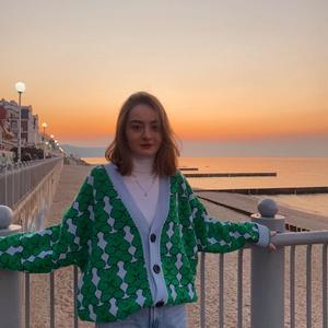 Марина, 20 лет, Калининград