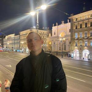 Парни в Санкт-Петербурге: Иван, 20 - ищет девушку из Санкт-Петербурга