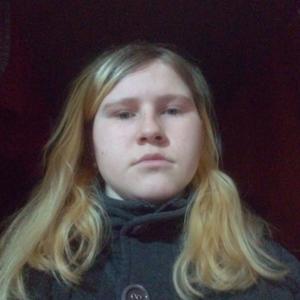Таня, 25 лет, Кривой Рог