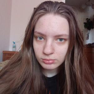 Девушки в Челябинске: Катя, 19 - ищет парня из Челябинска