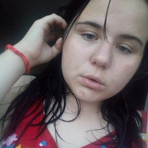 Девушки в Кемерово: Юлия, 23 - ищет парня из Кемерово