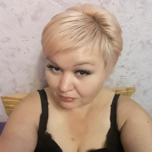 Екатерина, 48 лет, Краснодар