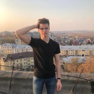 Дмитрий, 22 года, Одинцово