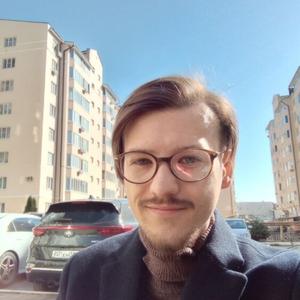 Ян, 31 год, Пятигорск