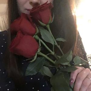 Юлия, 29 лет, Таганрог