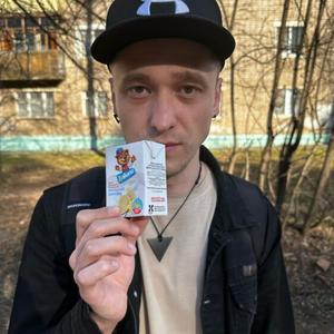 Парни в Ижевске: Артем, 30 - ищет девушку из Ижевска