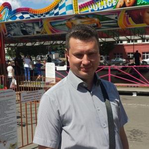 Парни в Мглине: Алексей, 43 - ищет девушку из Мглина