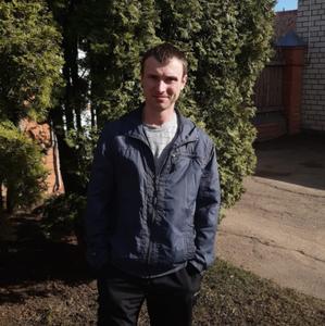 Парни в Череповце: Сергей, 31 - ищет девушку из Череповца