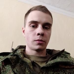 Парни в Омске: Алексей, 24 - ищет девушку из Омска