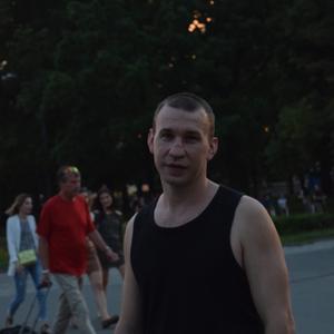 Дмитрий, 36 лет, Warszawa