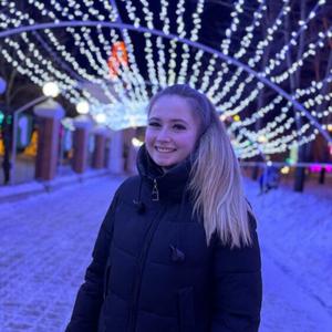 Вероника, 23 года, Хабаровск