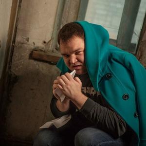 Парни в Томске: Владимир Кудрявцев, 34 - ищет девушку из Томска