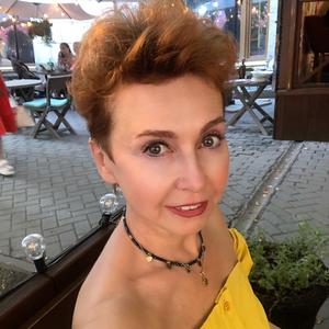 Vera, 51 год, Новосибирск