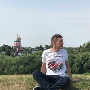 Парни в Челябинске: Сергей, 25 - ищет девушку из Челябинска
