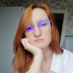 Жанна, 34 года, Киров