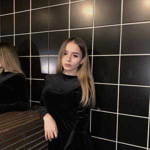 Джулия, 21 год, Екатеринбург