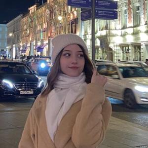 Девушки в Казани (Татарстан): Полина, 20 - ищет парня из Казани (Татарстан)