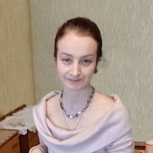 Вита, 49 лет, Санкт-Петербург