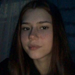 Екатерина, 18 лет, Красноярск