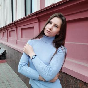 Евгения, 29 лет, Нижний Новгород