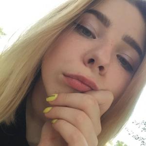 Maria, 22 года, Украина