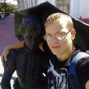 Парни в Уссурийске: Андрей, 22 - ищет девушку из Уссурийска
