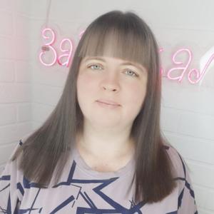 Дарья, 42 года, Комсомольск-на-Амуре