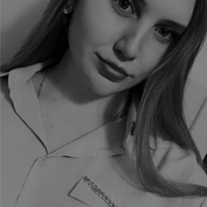 Каролина, 21 год, Новосибирск