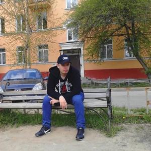 Парни в Нижний Тагиле: Дмитрий, 29 - ищет девушку из Нижний Тагила