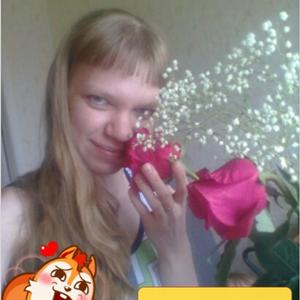 Катрин, 35 лет, Екатеринбург