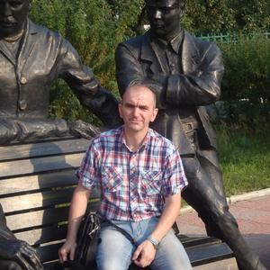 Виталий, 46 лет, Подольск