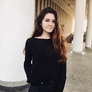 Анна, 24 года, Уфа