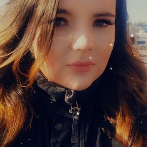 Девушки в Мурманске: Юлия, 22 - ищет парня из Мурманска