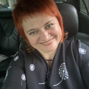 Юлия, 48 лет, Краснодар