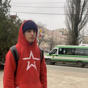 Карлен, 20 лет, Ростов-на-Дону