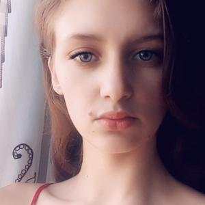 Девушки в Приволжске: Анна, 24 - ищет парня из Приволжска