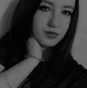 Катерина, 22 года, Прокопье