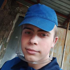 Павел, 20 лет, Белогорск