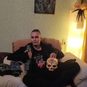 Парни в Липецке: Конрад, 25 - ищет девушку из Липецка