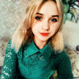 Алина, 26 лет, Новосибирск