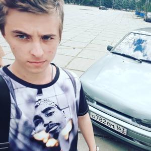 Парни в Тольятти: Александр, 26 - ищет девушку из Тольятти